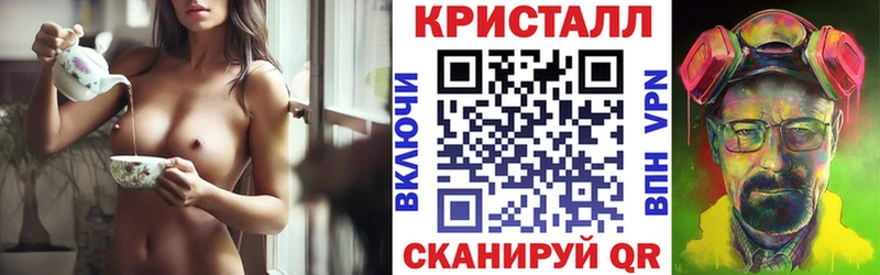 наркошоп Городец АМФ 98%