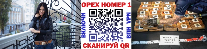 kraken tor  Городец  КОКАИН Колумбийский 