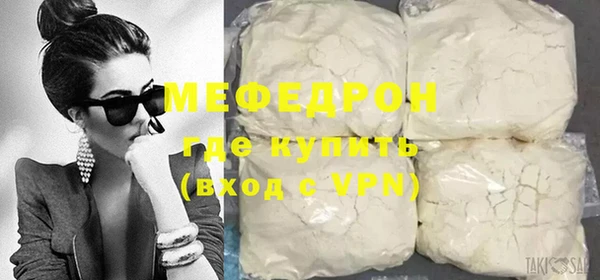 марки lsd Белоозёрский