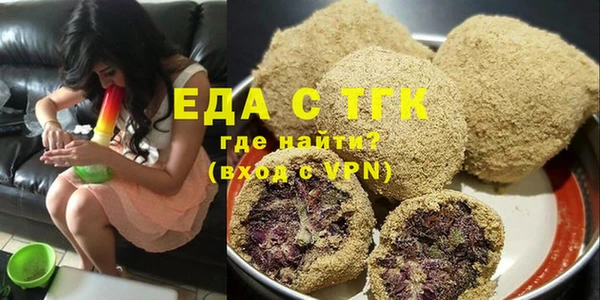 марки lsd Белоозёрский
