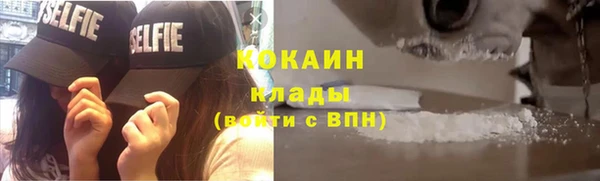 скорость mdpv Сафоново