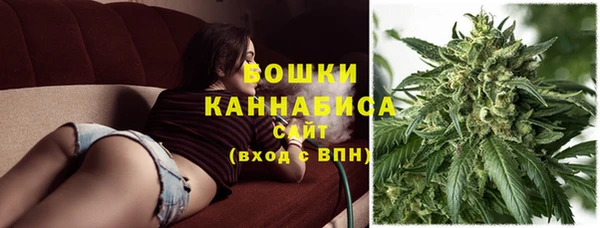 марки lsd Белоозёрский