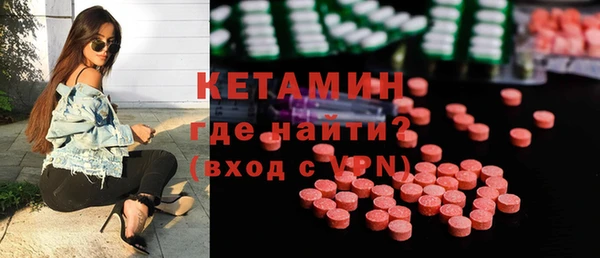 марки lsd Белоозёрский
